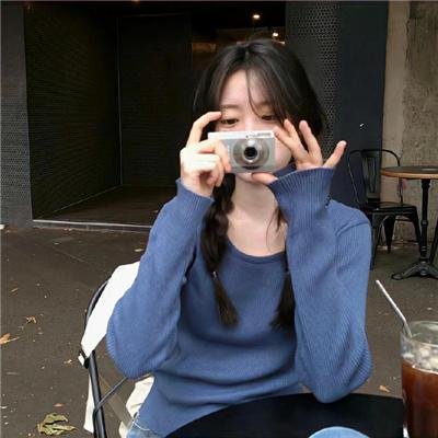 我们和我们的山